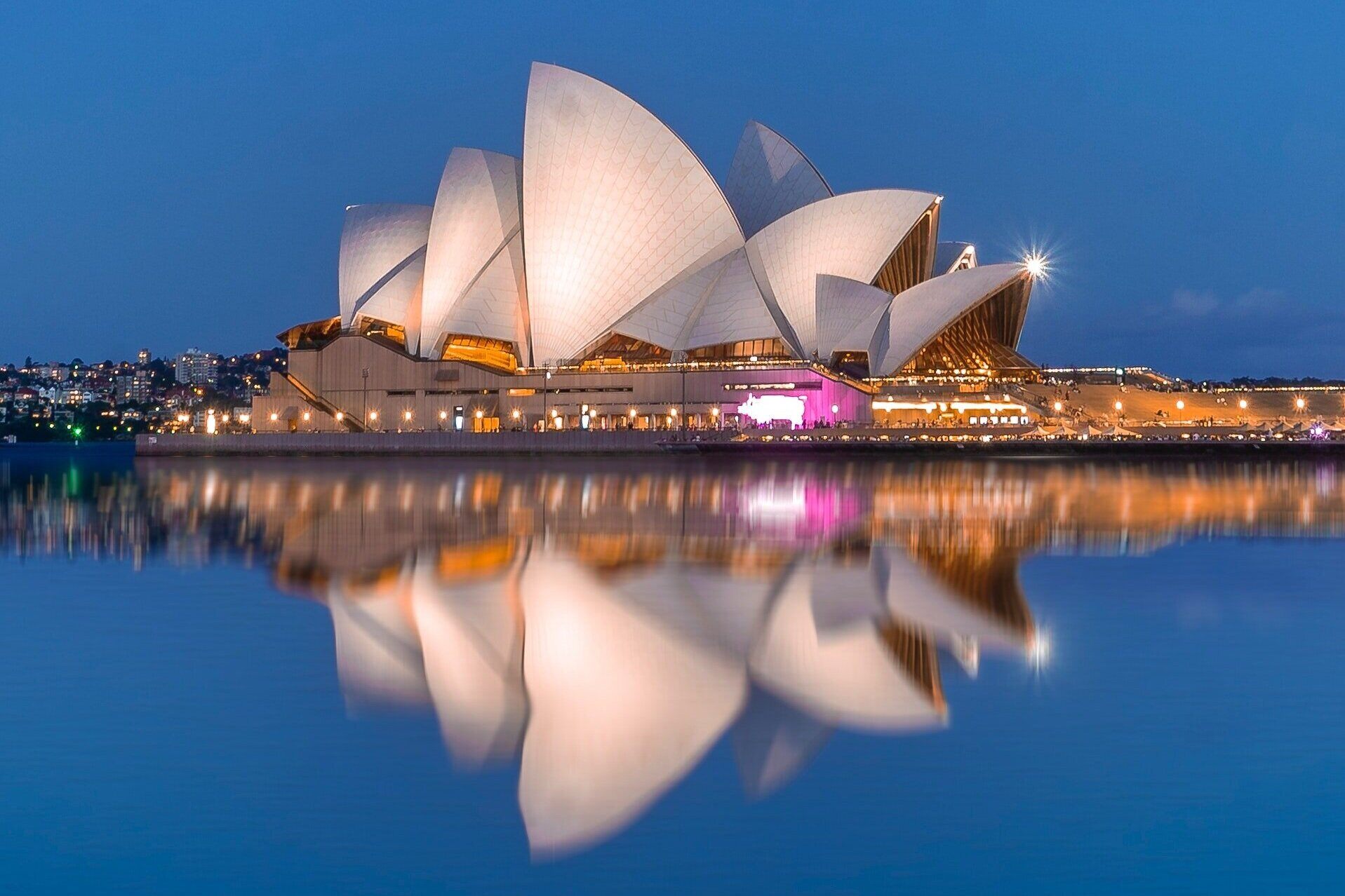 sydney opera house at night